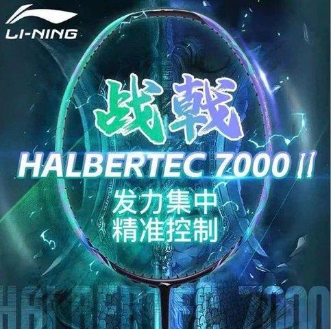 https://vclshop-webuat.tadalabs.vn/wp-content/uploads/2026/04/image_13_32a0facf54ff401a823265e4a2467dca.jpg