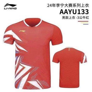 https://vclshop-webuat.tadalabs.vn/wp-content/uploads/2026/04/image_440_5336a96439e64ad4805244cd0f6e9642-1.jpg