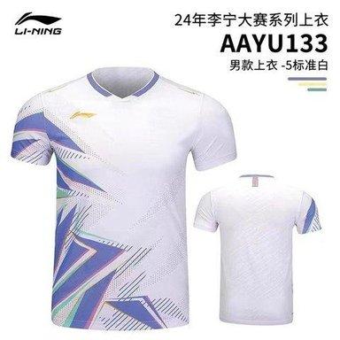 https://vclshop-webuat.tadalabs.vn/wp-content/uploads/2026/04/image_442_51c7178f7eb94c6cb02b0c7f1f416749-5.jpg
