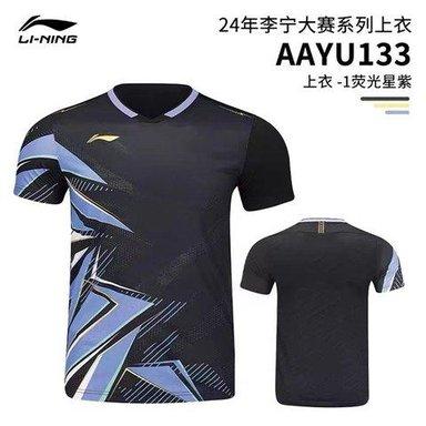 https://vclshop-webuat.tadalabs.vn/wp-content/uploads/2026/04/image_444_a5a15a57793546d082faad4187e20abe-3.jpg