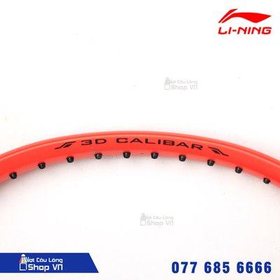 Vợt Cầu Lông Lining 3d Calibar 600b Chính Hãng