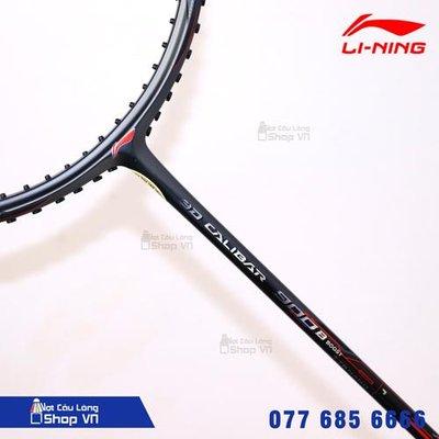 Vợt Cầu Lông Lining 3d Calibar 900b Chính Hãng