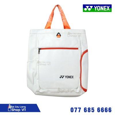 Balo Yonex Bag 1851