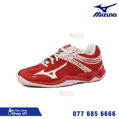 Giày Cầu Lông Mizuno Thunder Blade 2 (v1ga197061) Đỏ