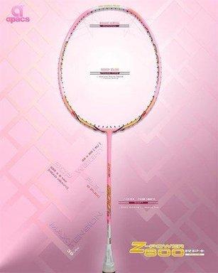 https://vclshop-webuat.tadalabs.vn/wp-content/uploads/2026/09/image_2217_9b8f006515af47278fe8390cbb91f0e5.jpg