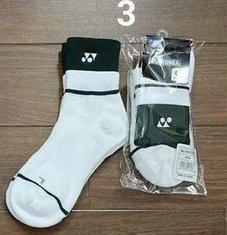 https://vclshop-webuat.tadalabs.vn/wp-content/uploads/2026/09/image_3341_448656436810484a9440a014516f332e.jpg