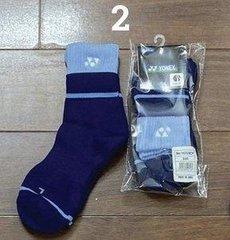 https://vclshop-webuat.tadalabs.vn/wp-content/uploads/2026/09/image_3345_e9b42207e8eb4370b81a18aa6ba52ec1.jpg