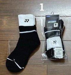 https://vclshop-webuat.tadalabs.vn/wp-content/uploads/2026/09/image_3346_87cd0174b06848ffb58c0eab30352457.jpg