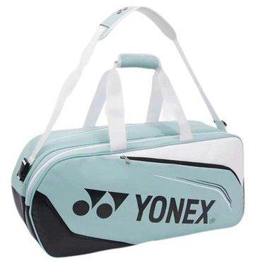 https://vclshop-webuat.tadalabs.vn/wp-content/uploads/2026/09/image_360_7938821c752c4803bfbbea40fd0b44f6.jpg