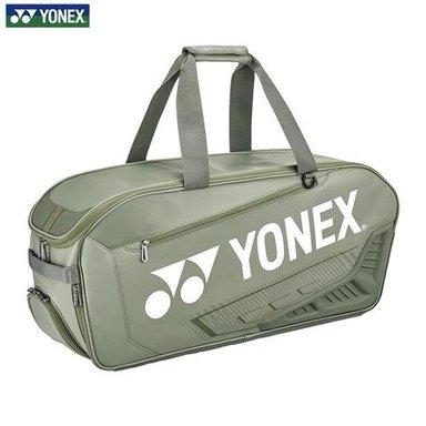 https://vclshop-webuat.tadalabs.vn/wp-content/uploads/2026/09/image_4299_bf4cb580f4f94c698d86394451742c6e.jpg