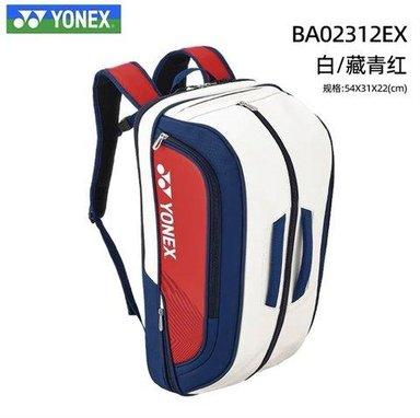 https://vclshop-webuat.tadalabs.vn/wp-content/uploads/2026/09/image_4337_0cca7b028a5a4339b0a935cced0d05d1.jpg
