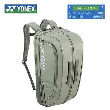 https://vclshop-webuat.tadalabs.vn/wp-content/uploads/2026/09/image_4338_7eba1f37868942149c9ffe0c32153c4c.jpg