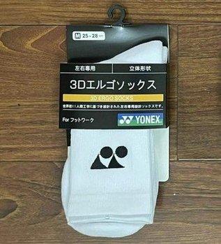 https://vclshop-webuat.tadalabs.vn/wp-content/uploads/2026/09/image_4943_81fba8abe51345cfbd3e000e80756808.jpg