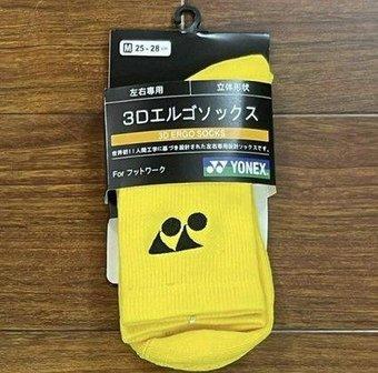 https://vclshop-webuat.tadalabs.vn/wp-content/uploads/2026/09/image_4944_fc6f2e71c3bd4ecc9b2d66a54a5a8482.jpg