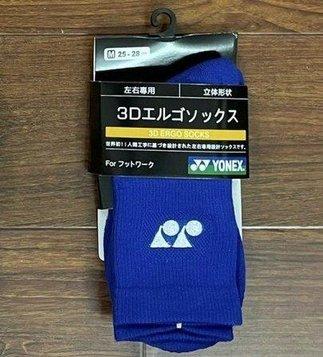 https://vclshop-webuat.tadalabs.vn/wp-content/uploads/2026/09/image_4945_61d890d8835d4ba0a35bb85a08ccf5e6.jpg