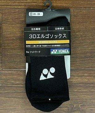 https://vclshop-webuat.tadalabs.vn/wp-content/uploads/2026/09/image_4946_b111da09e3b940c98e05d94f78d68f6b.jpg