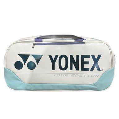 https://vclshop-webuat.tadalabs.vn/wp-content/uploads/2026/09/image_4997_b839fb65cd7842bbad823775b93bb94e.jpg