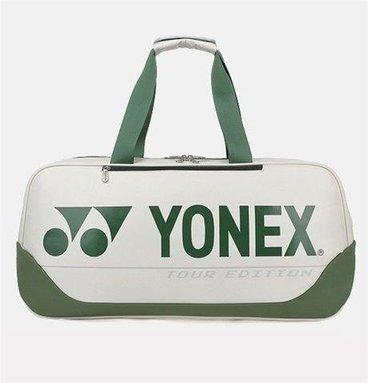 https://vclshop-webuat.tadalabs.vn/wp-content/uploads/2026/09/image_4998_d82eef2893c44b36a7e96a0be5fdd23e.jpg