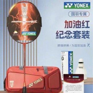 Set Vợt Cầu Lông Yonex Nanoflare 1000z Red China Limited