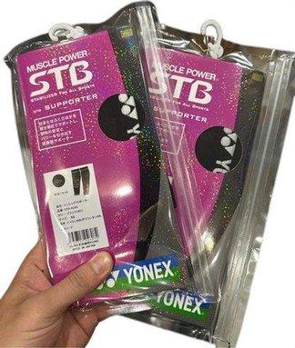 Bó Chuột Rút Yonex Stb-ac03 (jp)