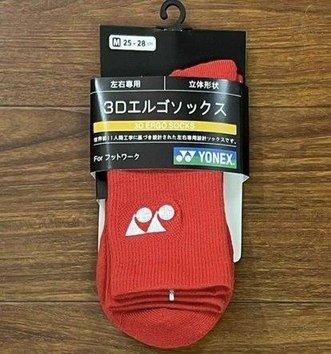 https://vclshop-webuat.tadalabs.vn/wp-content/uploads/2026/09/image_858_4190f98f178e4adcac64249e2180688b.jpg