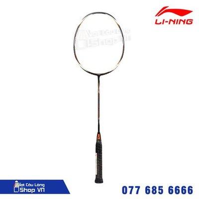 Vợt Cầu Lông Lining Tp100c