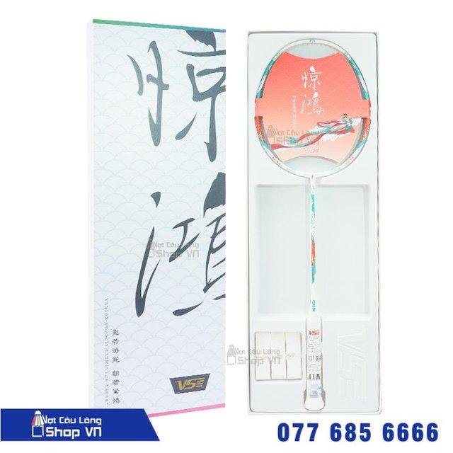 Set Vợt Cầu Lông Vs Goddess Jinghong Hằng Nga